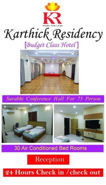 Karthickresidency Salem Exterior photo